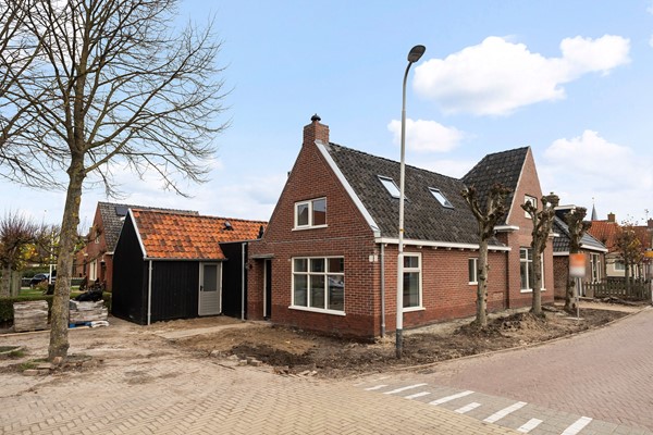 Medium property photo - De Wiel 2, 9136 PW Peazens